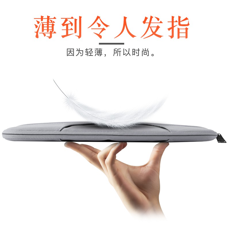 Túi Đựng Laptop Chống Sốc Kích Thước 13.3 Inch Dành Cho Asus Dell 14 Inch