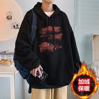 Men Pullover Hoodie Oversized Sweatshirt Korean Sweater Fashion Loose Printed Long Sleeve Plus velvet Couple Clothes baju lelaki