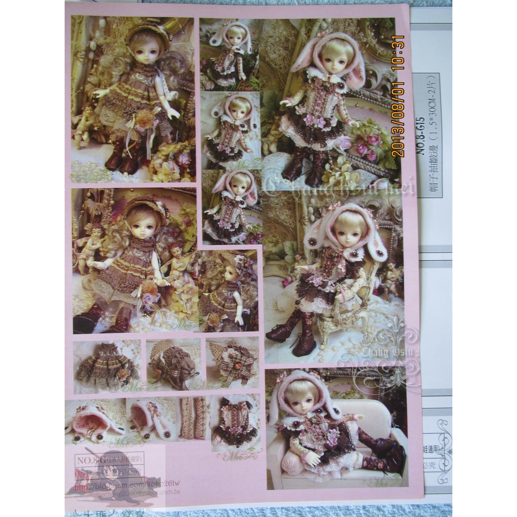 Rập may đồ búp bê BJD size 1/6