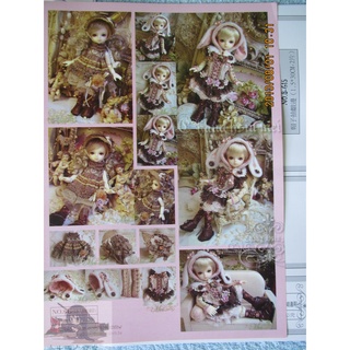 Rập may đồ búp bê BJD size 1/6 - 1/8 - ob11
