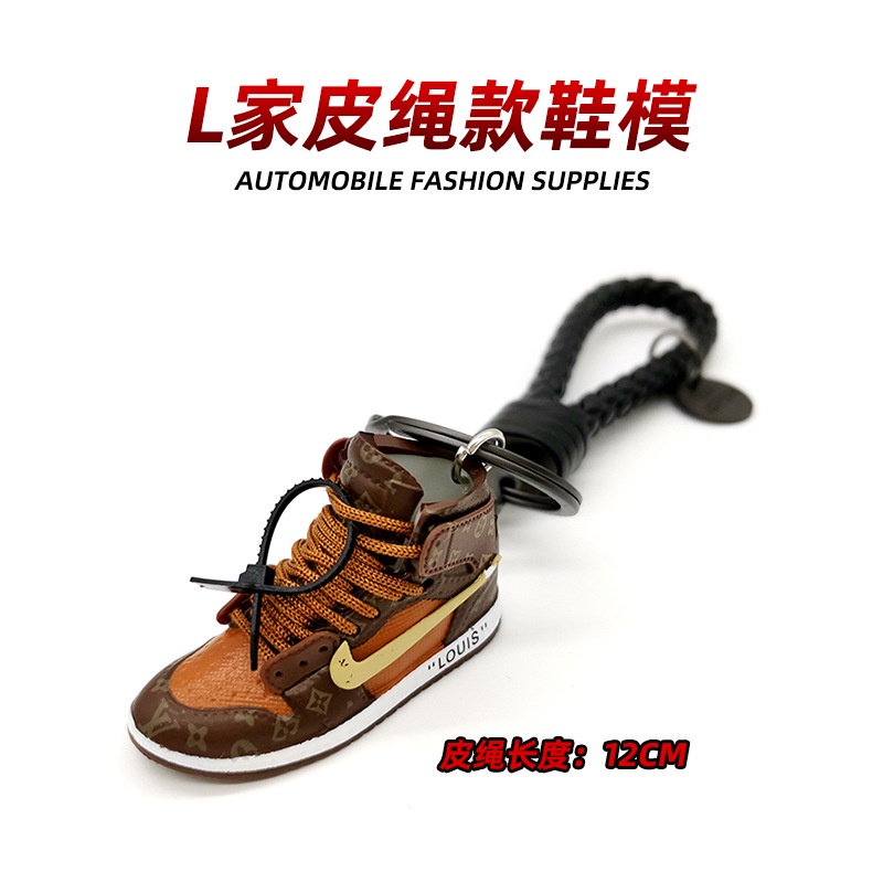 ✽☢✆Móc Khóa Dây Da Hình Giày Bóng Rổ mini 3D Thời Trang