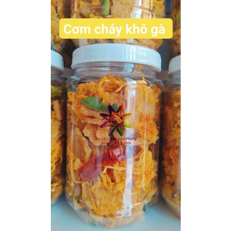 CƠM CHÁY KHÔ GÀ | BigBuy360 - bigbuy360.vn