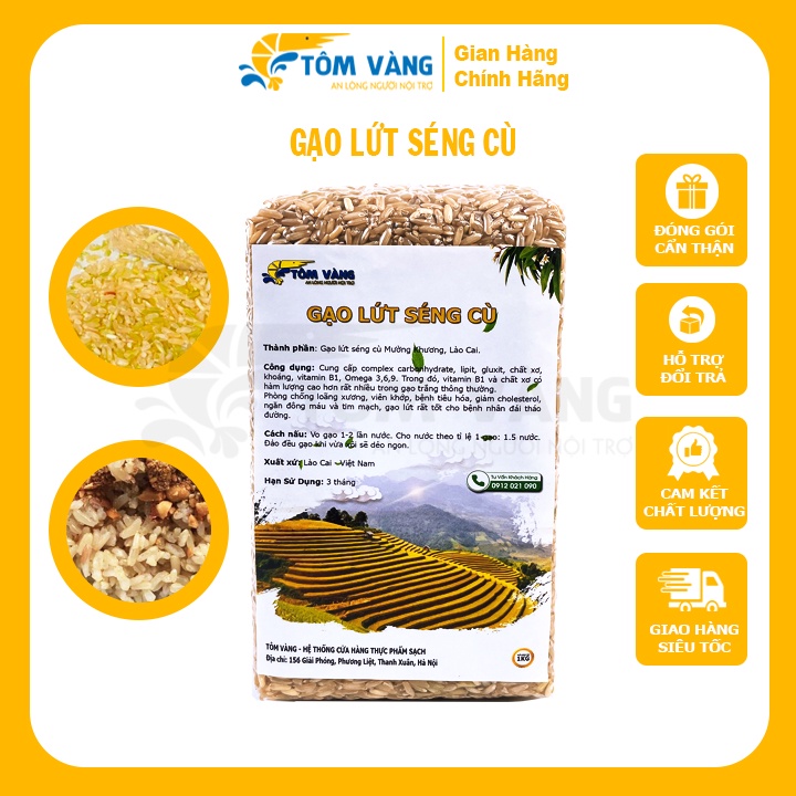 Gạo Lứt Séng Cù Tôm Vàng Túi 1Kg