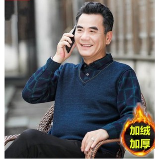áo len cổ sơ mi lót lông ( áo dành cho các bố )