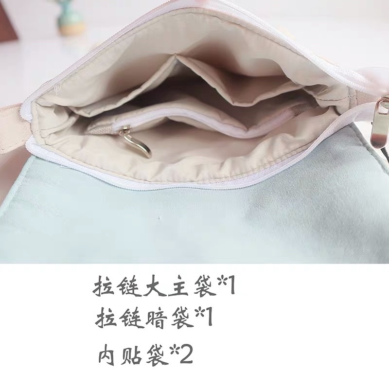 Túi hán phục kiểu cổ trang trung hoa trung quốc