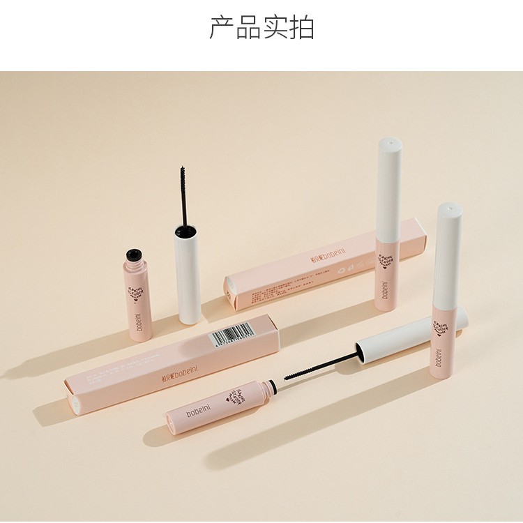 (Bán buôn sỉ) Mascara chuốt mi hồng siêu mảnh và cong Bobeini | BigBuy360 - bigbuy360.vn