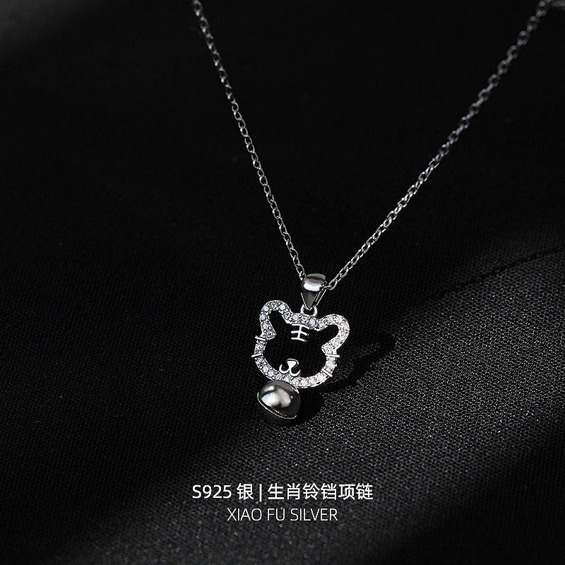 Vòng cổ Bạc 925 Mặt Hình Con Hổ Dễ Thương