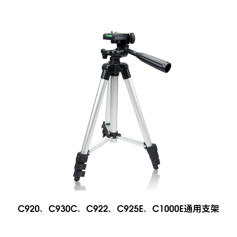 Giá đỡ ba chân bằng hợp kim nhôm cho máy ảnh Logitech C920 C920 Pro / C925e / C930e | BigBuy360 - bigbuy360.vn