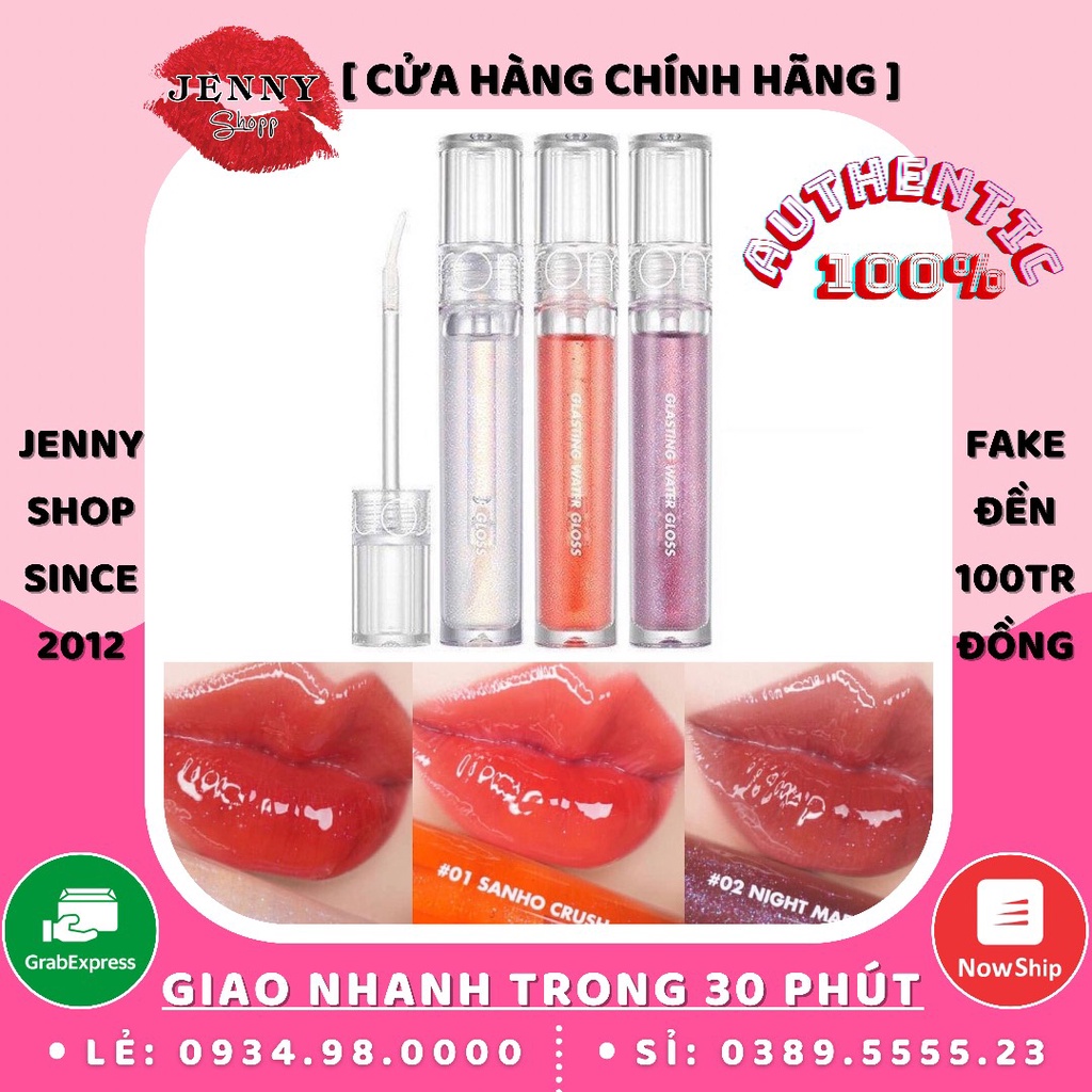 Son Bóng Romand Glasting Water Gloss