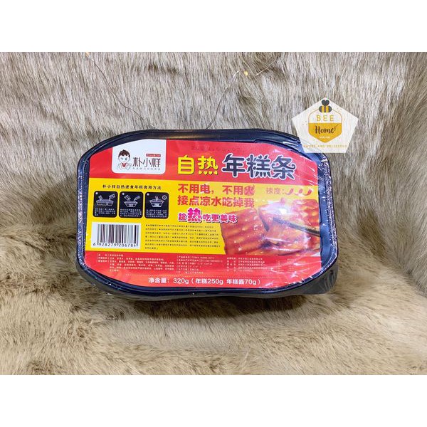 LẨU TOKBUKKI TỰ SÔI | BigBuy360 - bigbuy360.vn