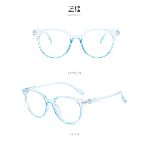 【0-500°Mắt kính cận cận chống bức xạ dành cho nam và nữ