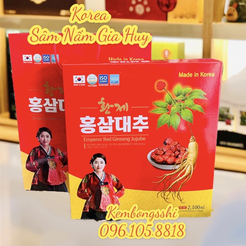 Nước Hồng Sâm Táo Đỏ Nguyên Chất Hộp Cô Gái Hàn Quốc, Hộp 30 gói x 70ml