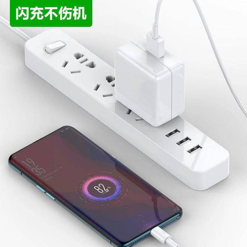 Cáp Hdmi ♬Dây cáp sạc và truyền dữ liệu type-c cho điện thoại Oppo R17K5A11R17proK3Reno / Findx☀