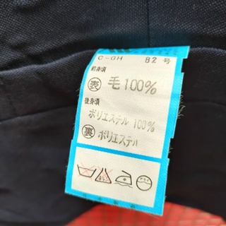 Áo vest gile Seconhand. 2608