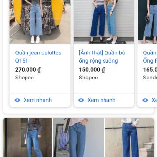 Quần bò đơn c Nguyễn Thu Giang