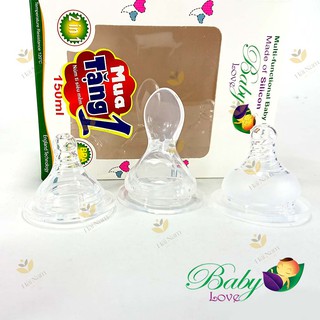 Bình sữa silicon 2 in 1 Baby Love 150