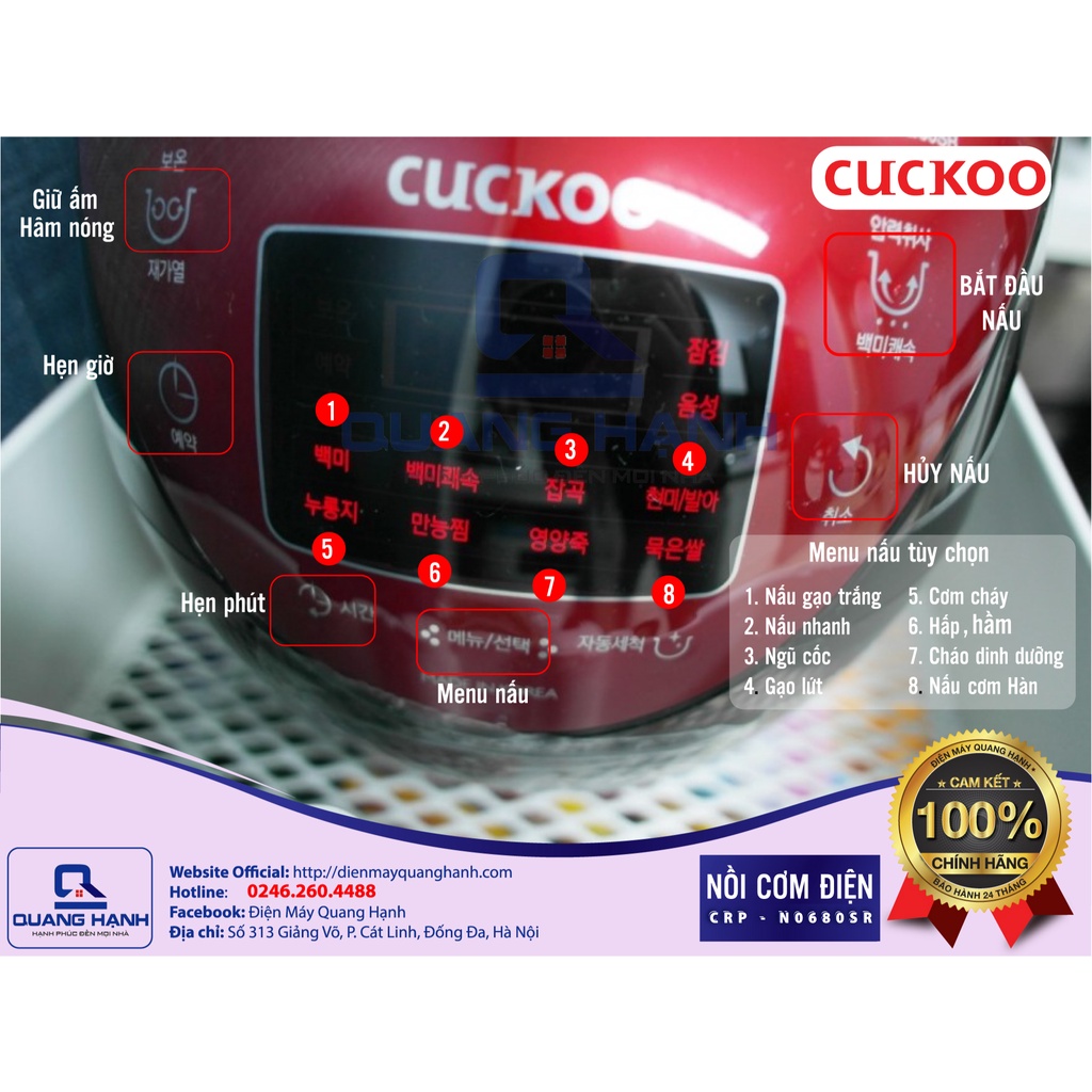 [Mã 154ELSALE2 giảm 7% đơn 300K] [Xuất xứ Hàn Quốc] Nồi cơm áp suất điện tử Cuckoo CRP-N0680SR 1.08L