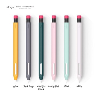 Bao Elago Silicone Apple Pencil 2