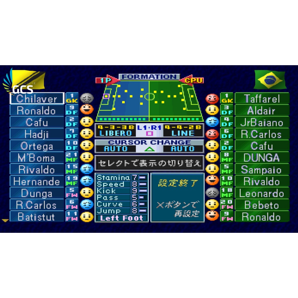 Game ps1 Đá banh Winning Eleven 3 Final no brand