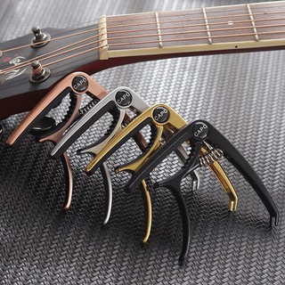 Capo guitar màu gỗ Leson