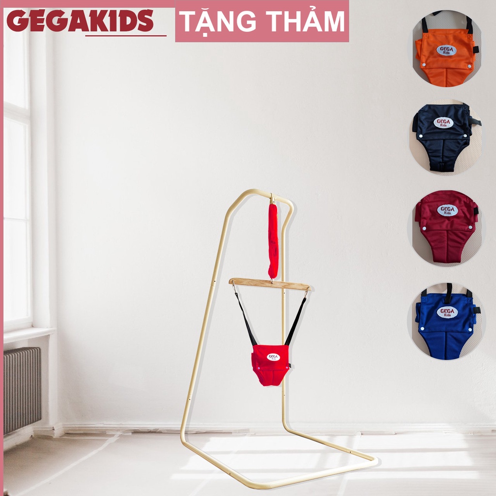Xích đu nhún nhảy cho Bé - GEGAKIDS- GGK-L-J