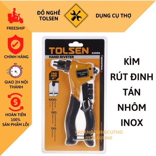 kìm rút đinh tán (nhôm, sắt,sắt không gỉ ) industrial hand riveter (8") 43099