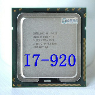 cpu i7 950/ i7 920 sk1366