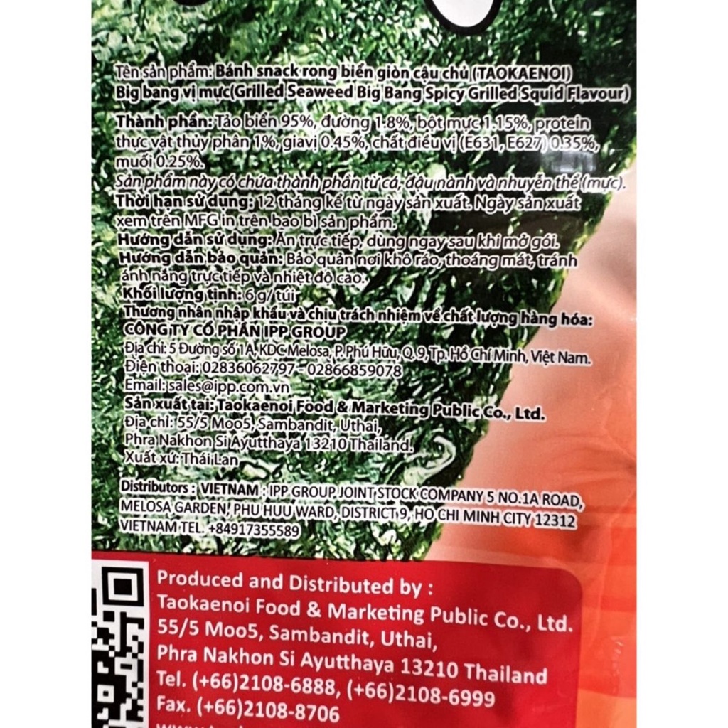 Snack Rong Biển Sấy Khô Ăn Liền BigBang Mẫu 6g Tẩm Vị Truyền Thống Vị Mực Ngon Giòn Giàu Dinh Dưỡng Kho Sỉ Sài Thành