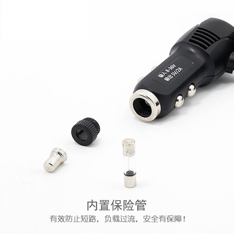 Máy ghi âm lái xe, bật lửa điện bật lửa USB sạc xe hơi T-V3 Dây chuyền cung cấp điện | BigBuy360 - bigbuy360.vn