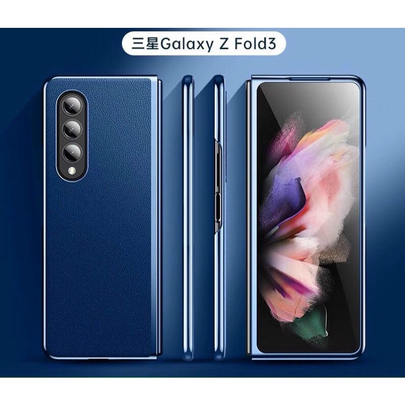 Ốp Likgus da trơn viền bóng  Z Fold 3/ Z flip 3/ Z fold 4/ Z flip 4