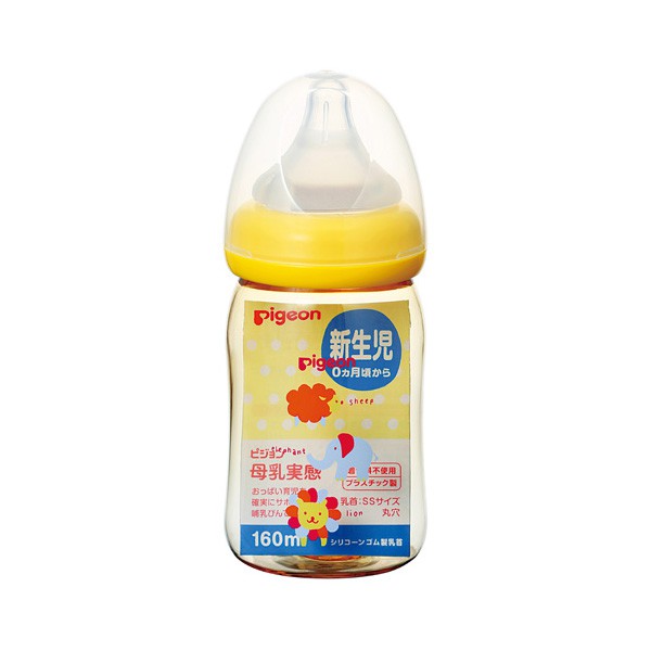 Bình sữa Pigeon Nhật cổ rộng 160-240ml