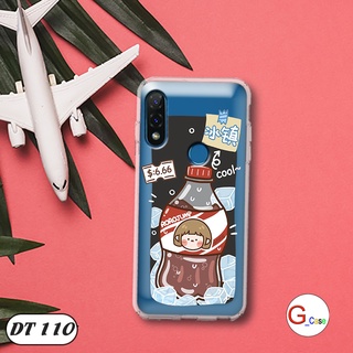 Ốp lưng dẻo in hình VSMART JOY2+