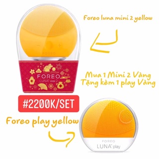 Set máy rửa mặt luna mini 2 + play vàng