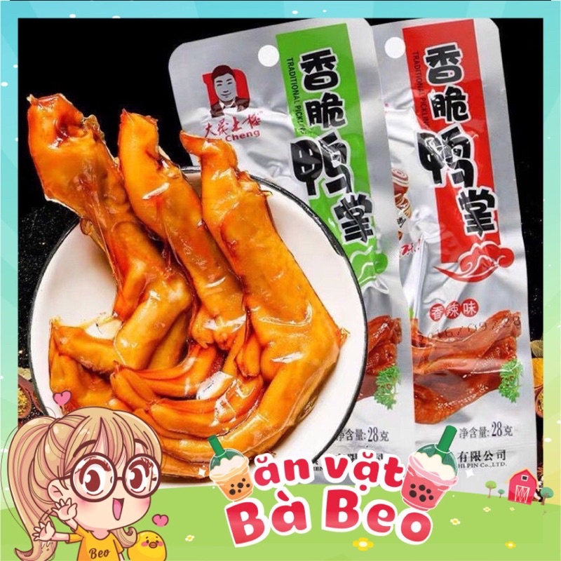 CHÂN VỊT CAY DACHENG 32G- Chân vịt tứ xuyên cay