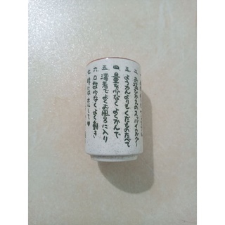 Chậu men sứ Nhật Bản