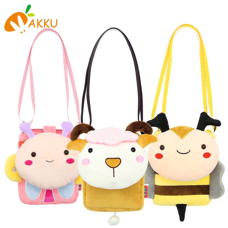 Túi Đeo Chéo Hình Động Vật Dễ Thương Cho Bé