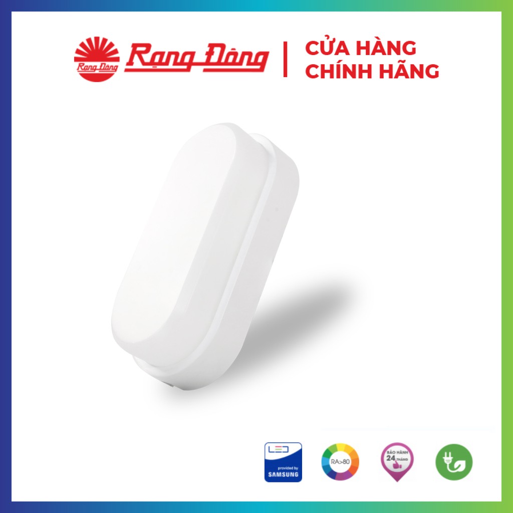 Đèn LED Ốp tường Rạng Đông, 5w, 10w, phòng ngủ, phòng khách, ngoài trời, cầu thang Model: LN12 70x160/5W