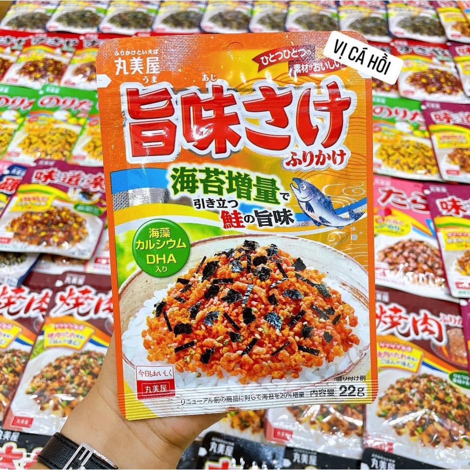 Gia Vị Rắc Cơm Marumiya Đủ Vị Cho Bé Nhật Bản