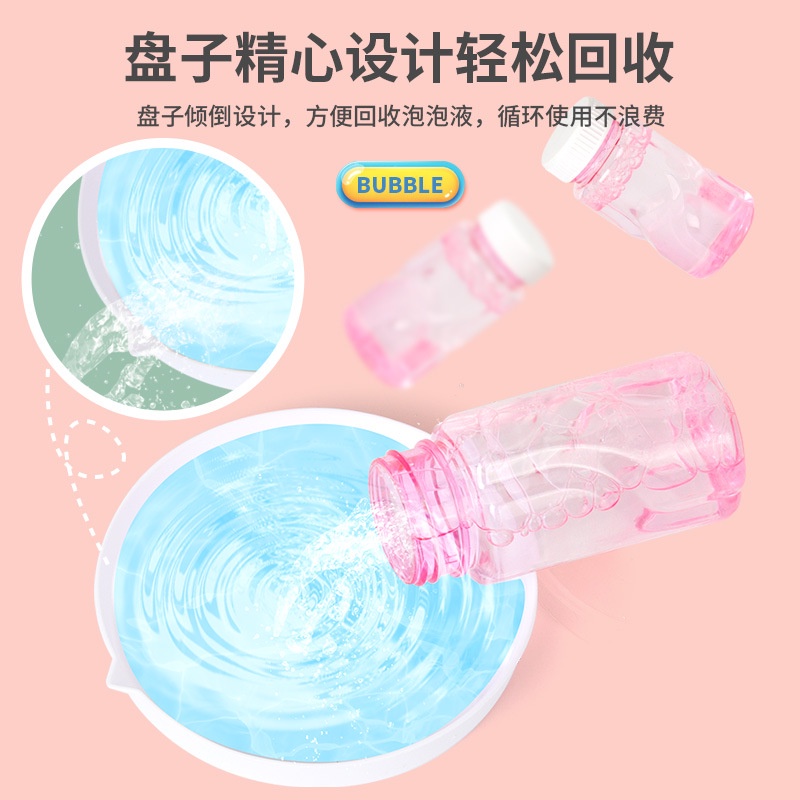 Súng Bắn Bong Bóng 32 Lỗ Đồ Chơi Cho Trẻ