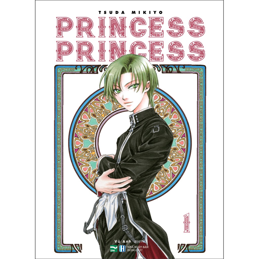 Sách - Princess Princess - Tập 1 - Tặng 1 Postcard Màu (Số lượng có hạn)