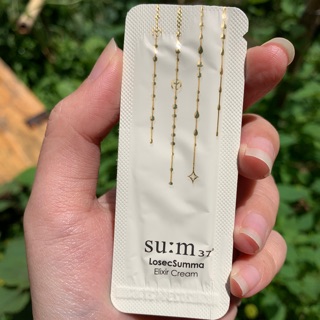Set 30 gói kem dưỡng sum37
