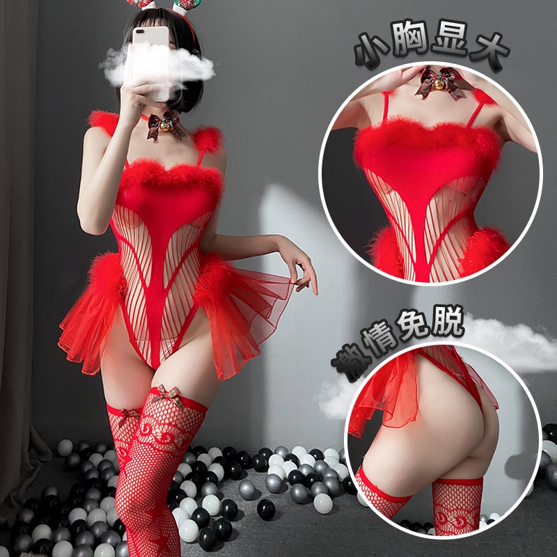 Cosplay Nai Sừng Tấm Xinh Đẹp Gợi Cảm Sexy Halloween &amp; Noel 7435  [CWEAR.SEXY_ĐỒ NGỦ &amp; NỘI Y CAO CẤP]