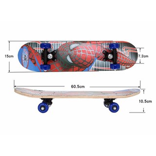 VÁN TRƯỢT SKATEBOARD dành cho bé