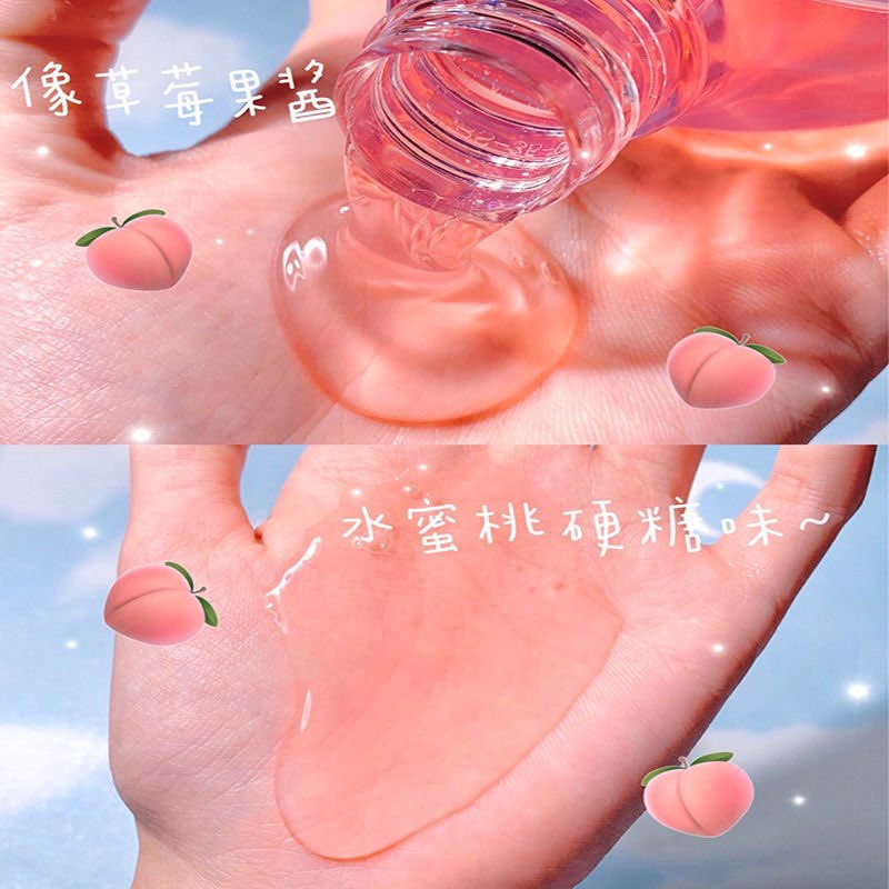 SỮA TẮM PEACHY BODY CARE ĐÀO SIÊU THƠM 500ml