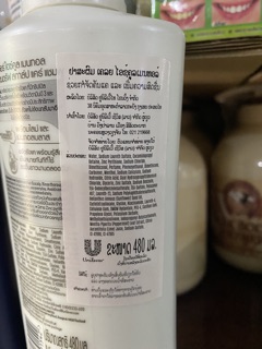 ❗️DẦU GỘI CLEAR THÁI LAN 480ml