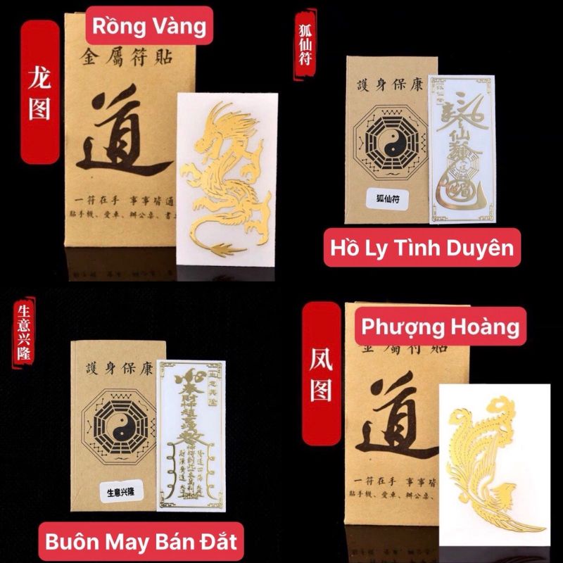 Miếng Dán Linh Phù Trang Trí Hỗ Trợ chủ nhân làm ăn học hành thuận lợi may mắn hanh thông vạn sự