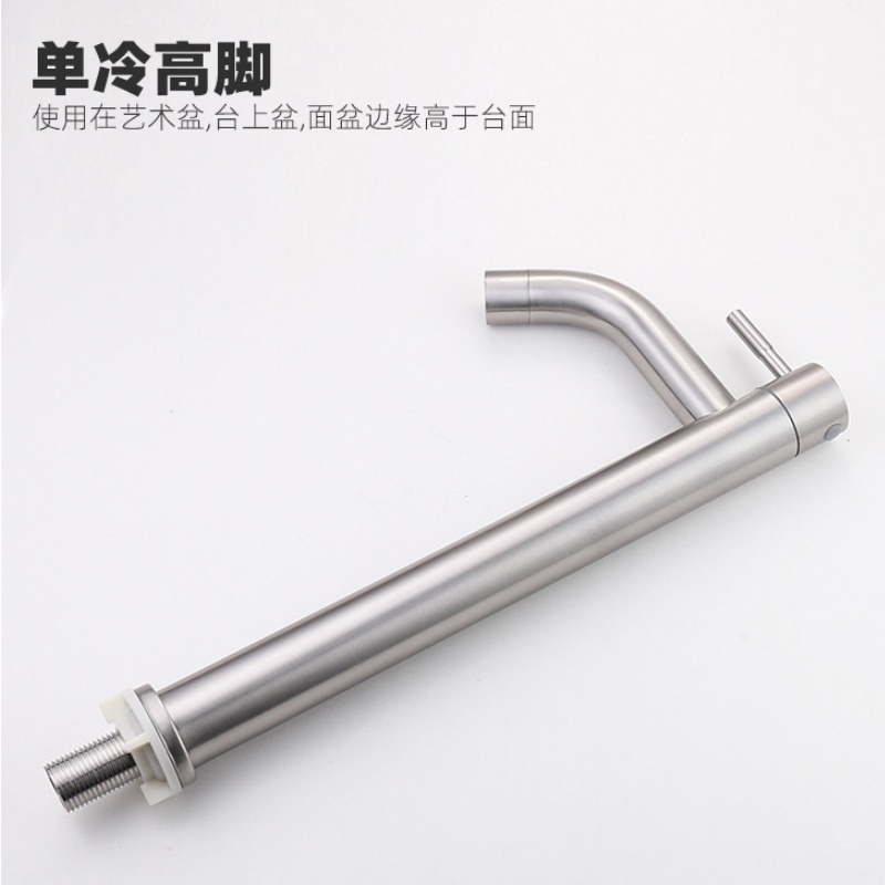 Vòi Nước Lạnh Bằng Thép Không Gỉ SUS304 Cho Bồn Rửa