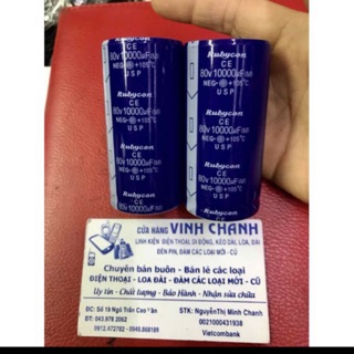 2 con tụ rubycon 80v 10000uf