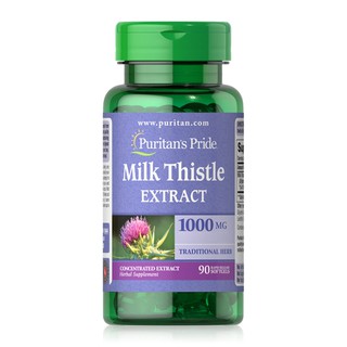 Viên Uống Bổ Gan Chiết Xuất Từ Cây Kế Sữa Puritan's Pride Milk Thistle Extract 1000mg 90 Viên
