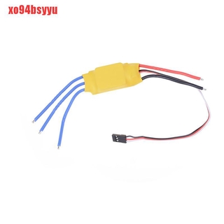 [xo94bsyyu]2017 New 30A Brushless Motor Speed Controller RC BEC ESC RM450 Remote